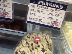 -白玉兰食品(中山公园龙之梦店)