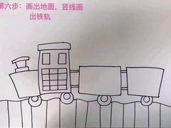 -东方童画少儿美术(乐荟天地体验馆)