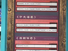 -大连圣亚海洋世界