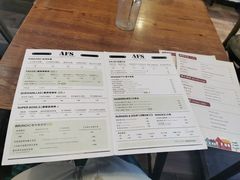 -AFS Cafe & Canteen(闽江二路店)