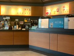 -星巴克臻选(苏州汇豪店)