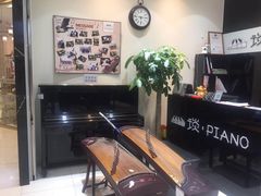 -谈·PIANO(金唐新光界店)