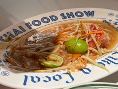 -太食獸泰式茶餐厅(IFS国金中心店)