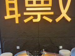 -光海书局(南京东路第一百货店)