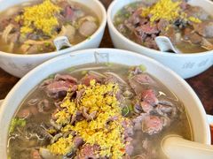 -潮镇老尾牛杂(环城西路店)