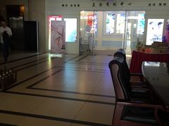 -青岛蓝海大饭店·渔歌舫(李沧店)