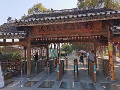 -洪湖生态旅游区