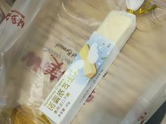 -味多美(民星路店)