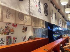 -天妇罗内顺田(罗湖店)