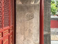 -丰台药王庙