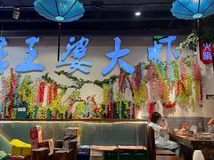 -槐店王婆大虾(开发区店)