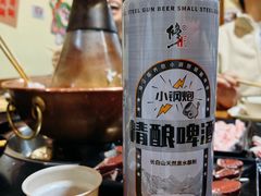 -果松木炭酸菜铜火锅·外婆参鸡汤