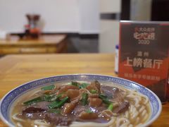 -锦泓老字号猪脏粉(东联大厦店)