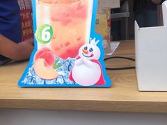 -蜜雪冰城(太原南街店)