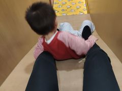 -范米乐成长中心