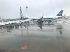 -中部国际机场