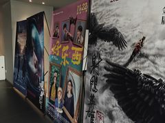 -博纳国际影城(合肥银泰中心店)