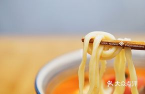 Premium Beef Shank Noodles
