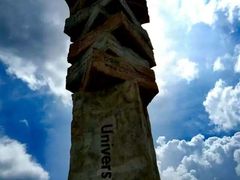 -深圳湾公园(南山区)