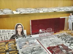 -优医视平价眼镜蔡司依视路折扣工厂店(十里堡店)