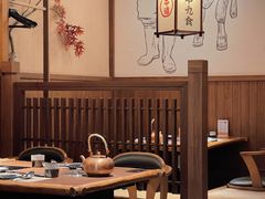 -牛道·和牛九食(市府恒隆广场店)