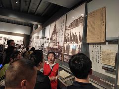 -邓小平故里