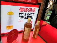 -DFS迪斐世(香港广东道店)