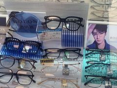 -宝岛眼镜连锁·蔡司·依视路合作门店(红太阳商业广场店)