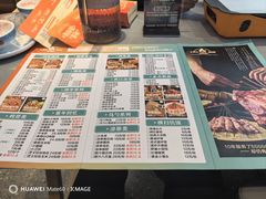 -小两口锦州烧烤·脆皮油边(依云北郡店)
