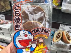-99大华超市(罗兰岗店)