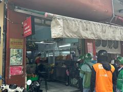 -Bánh Mì Huynh Hoa