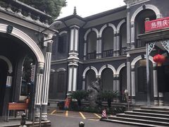 -湖南省立第一师范学校旧址
