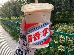 -瑞幸咖啡(雅宝东方国际广场店)