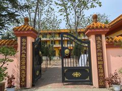 -哈尔滨极乐寺