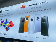 -数码龙手机维修售后维修中心(德州路店)