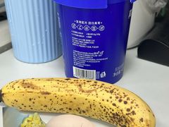 -ALDI奥乐齐超市(凯德虹口店)
