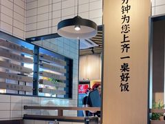 -洪兴砂锅·融合砂锅菜(三站店)