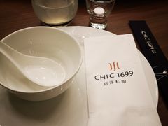 -CHIC1699远洋私厨