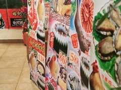-尚竹阁冬瓜盅·18年地标美食(平洲店)