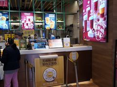 -7分甜(苏州中心店)