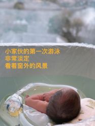 -baby bella小贝拉母婴护理中心(杭州凯宾斯基酒店)
