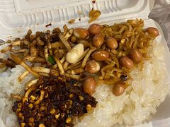 -晓芬叉烧圆子粉