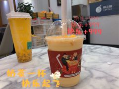 -鲜之醇(九州昌硕广场店)