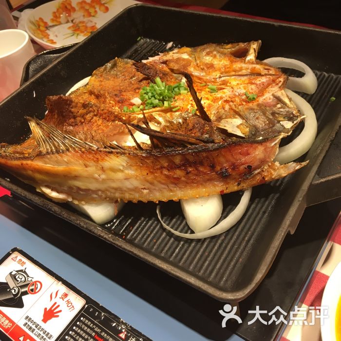 西贝莜面村(上海金山万达店)葱香烤鱼图片 - 第4张