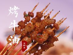 -老长沙龙虾馆(梅林店)