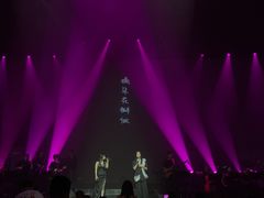 -赤红音乐现场(浦东金桥路店)