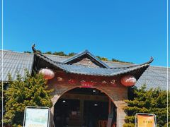 -全汁全味驴庄(凤岗店)