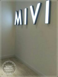 -MIVI半永久纹眉绣眉