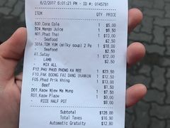 账单-Sala Thai Restaurant