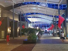 -三亚海昌梦幻海洋不夜城